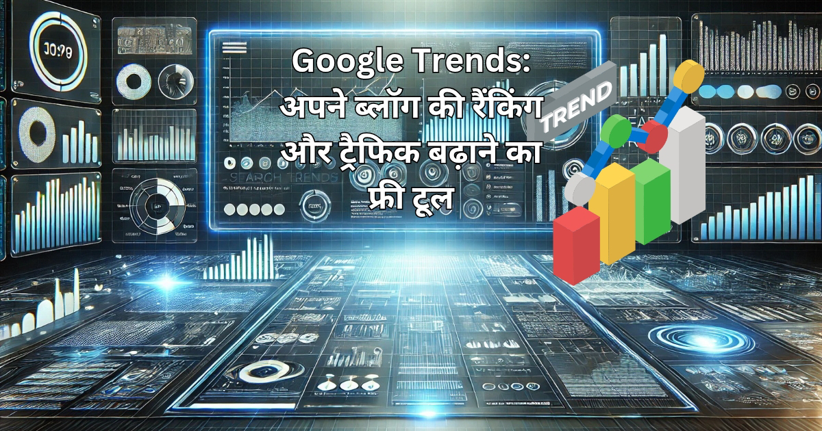 Google Trends dashboard showing keyword search trends