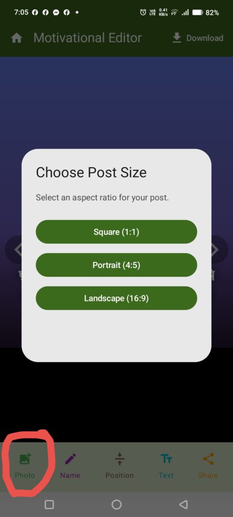 Mahadev Bhakt – Back to Culture select size