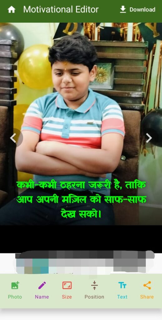 Mahadev Bhakt – Back to Culture motivational screen