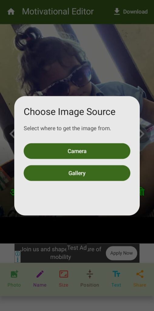 Mahadev Bhakt – Back to Culture camera or photo selection