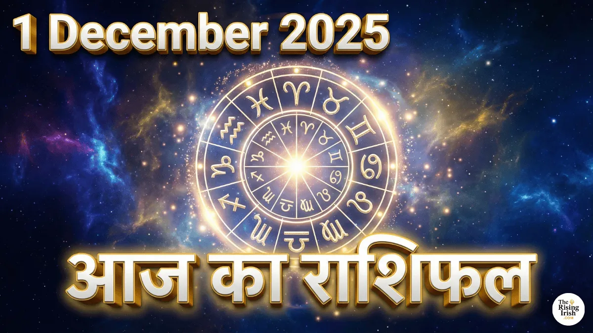 1 December 2025 Rashifal zodiac wheel image