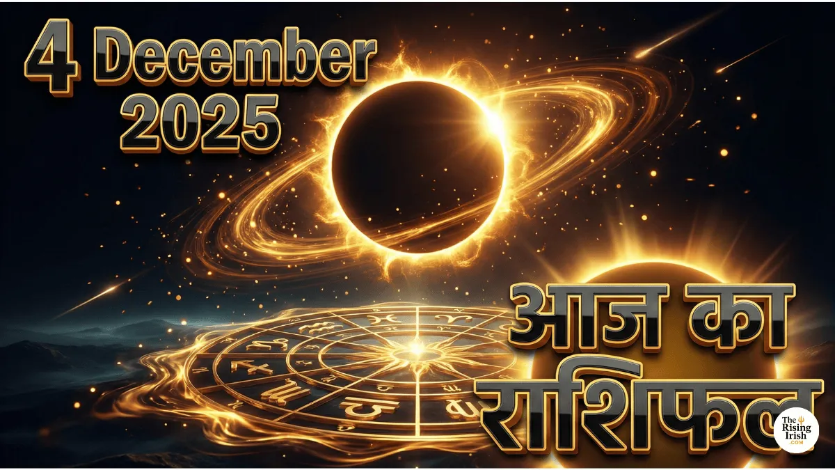 4 December 2025 Rashifal zodiac wheel image