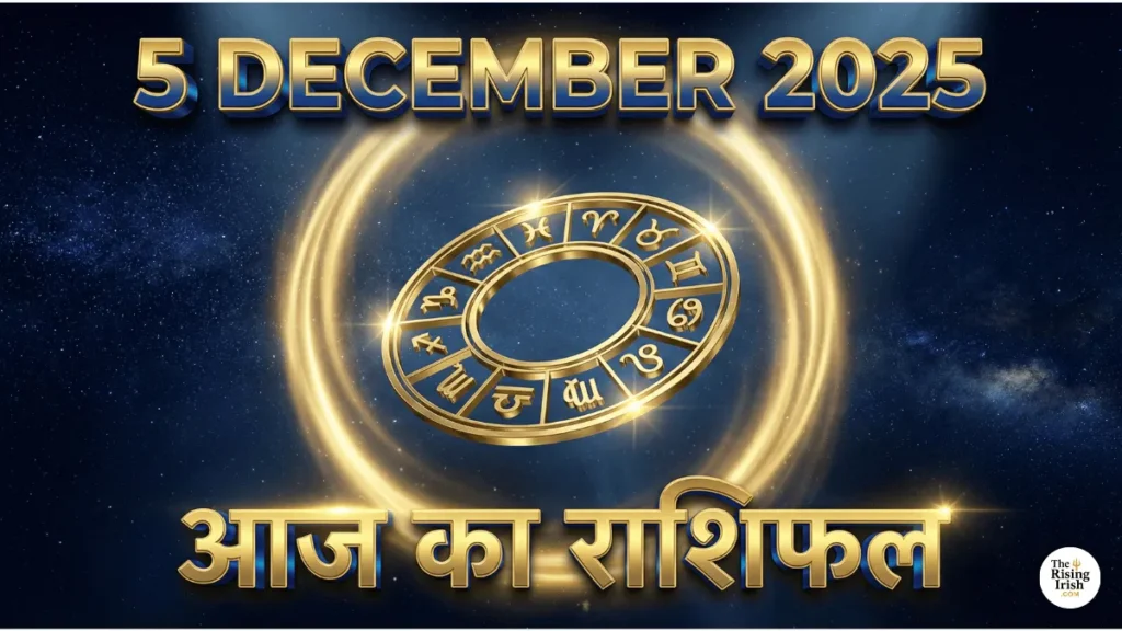 5 December 2025 Rashifal zodiac wheel image